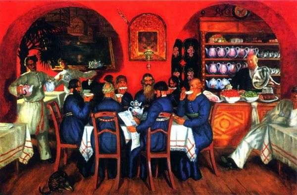 モスクワ居酒屋   Boris Kustodiev