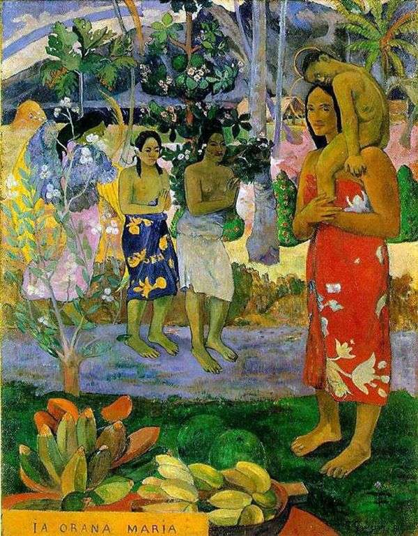 Maria   Paul Gauguin