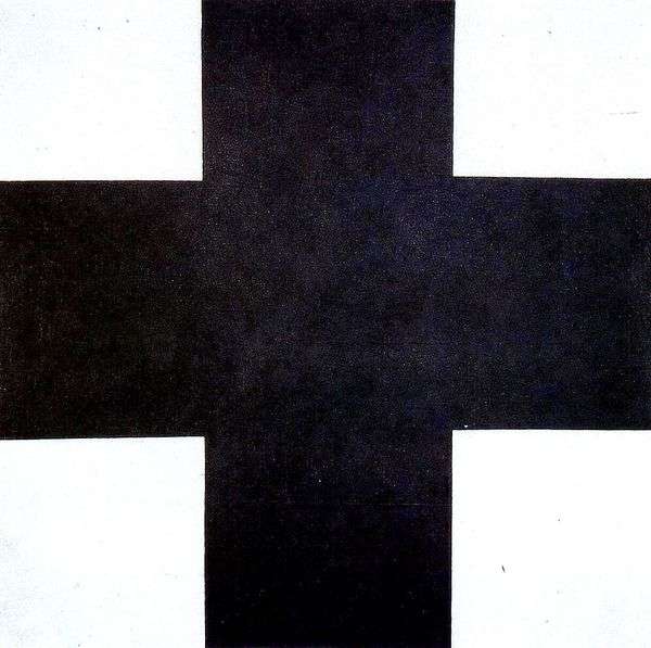ブラッククロス   Kazimir Malevich