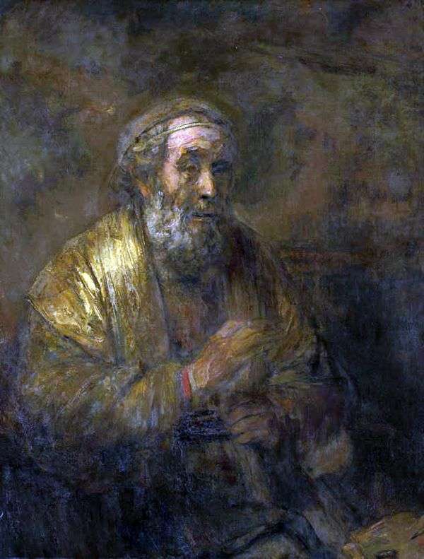 Homer   Rembrandt Harmensヴァンライン