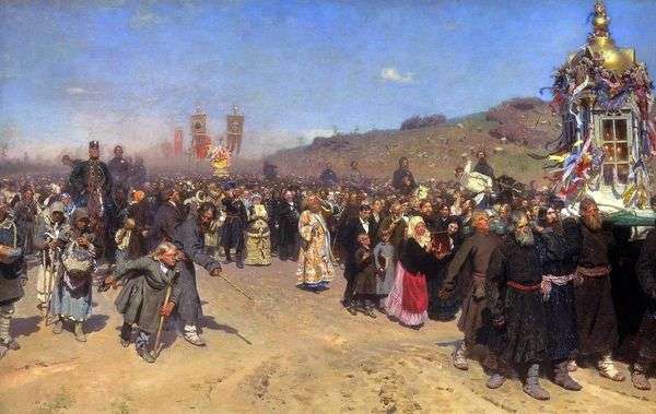 クルスク州の宗教的な行列   Ilya Repin