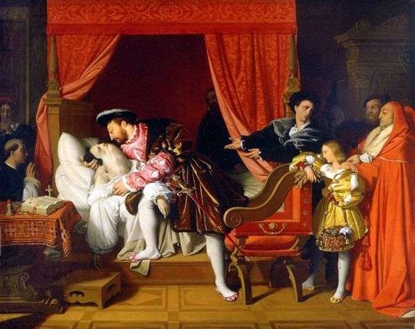 レオナルドはフランシスコの腕の中で死ぬ   Jean Auguste Dominique Ingres