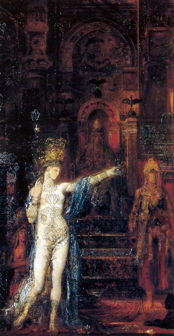 ヘロデの前で踊るサロメ   Gustave Moreau